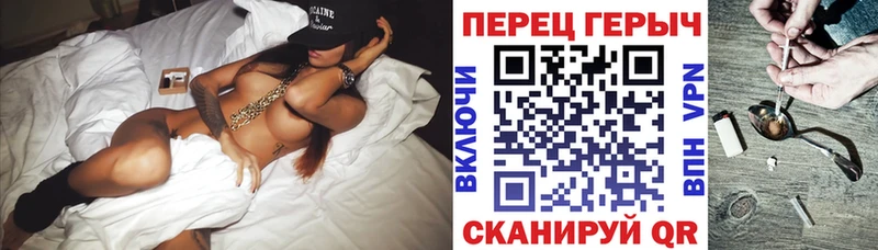 ГЕРОИН афганец  Купить где  Котельнич 