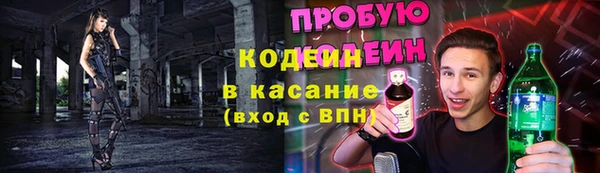 бутик Коряжма