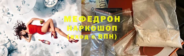 бутик Коряжма