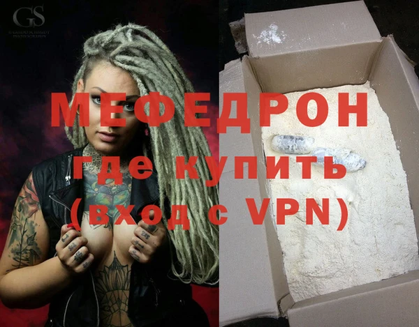 марихуана Костерёво