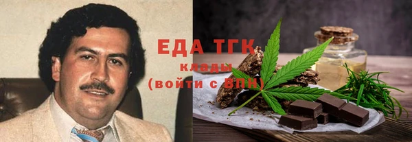 ALPHA PVP Корсаков