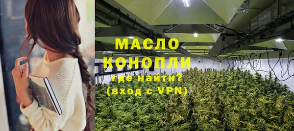 ALPHA PVP Корсаков
