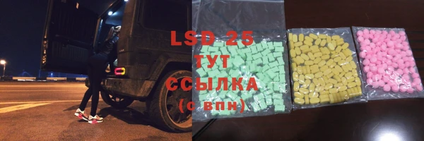 марихуана Костерёво