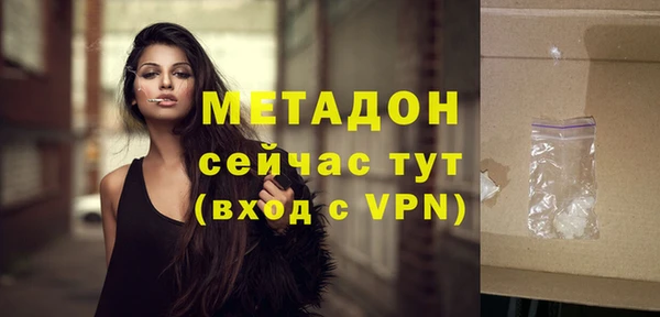 бутик Коряжма