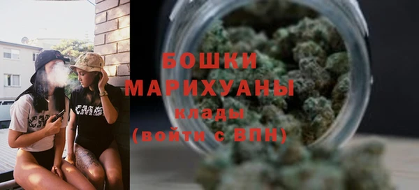 бутик Коряжма