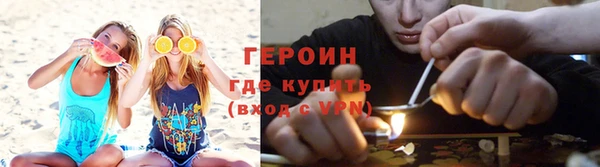 ALPHA PVP Корсаков