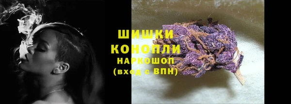бутик Коряжма