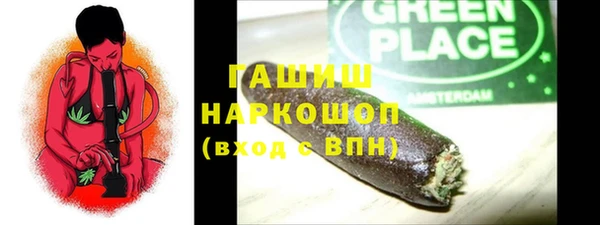 бутик Коряжма