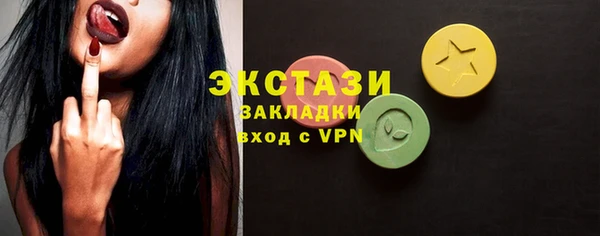 ALPHA PVP Корсаков