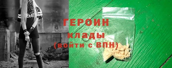 кокс Кинешма