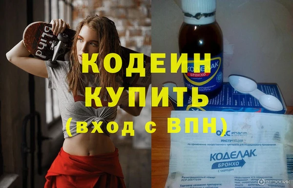 марихуана Костерёво