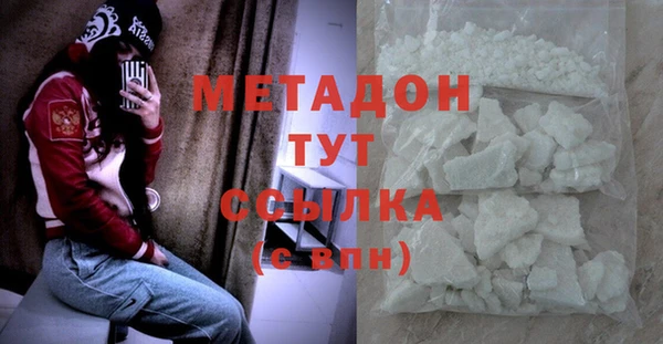 ALPHA PVP Корсаков