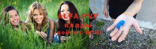 бутик Коряжма