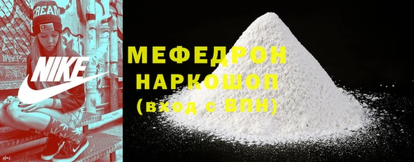 бутик Коряжма