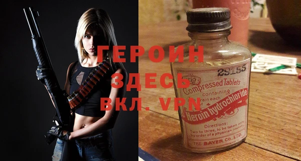 марихуана Костерёво