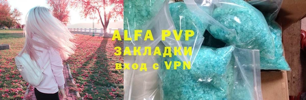 бутик Коряжма