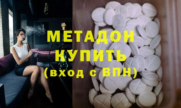 бутик Коряжма