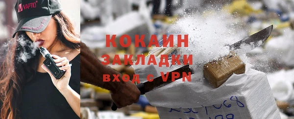 ALPHA PVP Корсаков