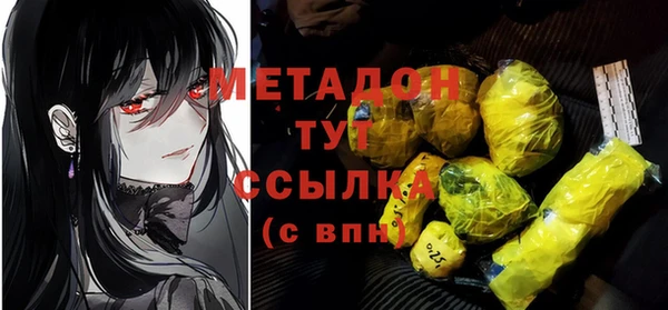 мдма Киреевск
