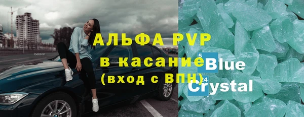 марихуана Костерёво