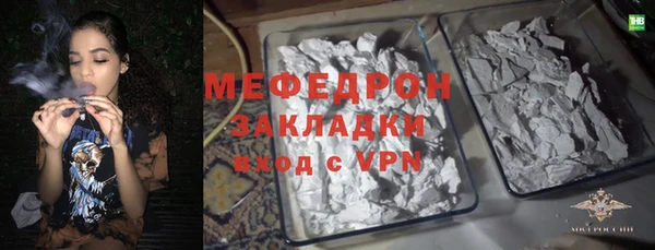 марихуана Костерёво