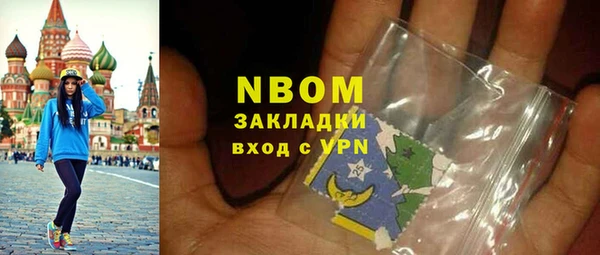 марихуана Костерёво