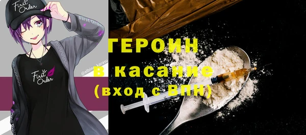 ALPHA PVP Корсаков