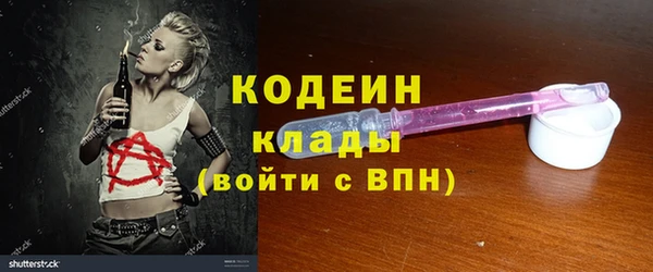 марихуана Костерёво