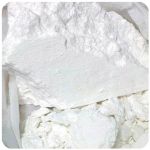 Кокаин Перу  Cocaine Peru VHQ в Котельниче