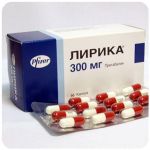 Лирика Пфайзер  Lyrica Pfrizer  (Прегабалин)  300 мг в Котельниче